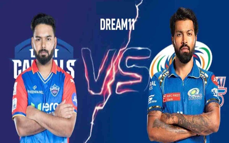 Delhi Capitals Team Vs Mumbai Indians Team Stats